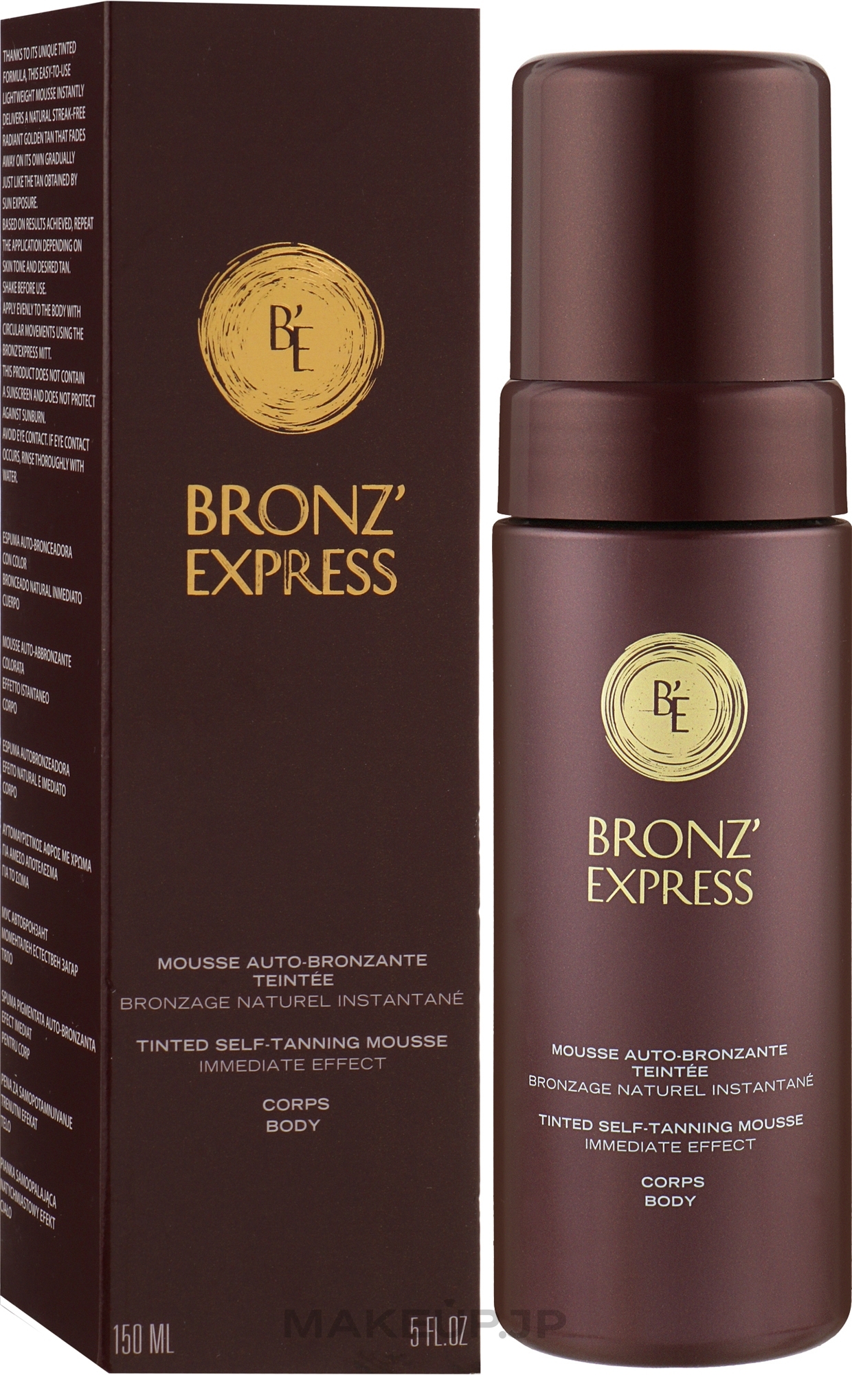 Self-Tanning Mousse - Academie Bronz' Express Tinted Self-Tanning Mousse — photo 150 ml