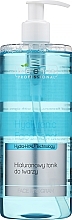 Hyaluronic Face Toner - Bielenda Professional Hydra-Hyal Injection Hyaluronic Face Toner — photo N1