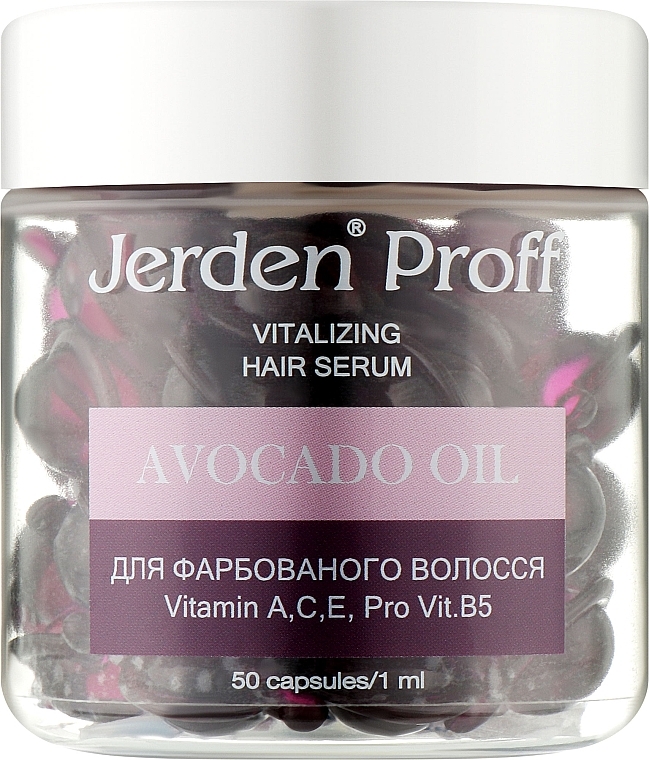 Regenerating Capsule Serum for Colored Hair - Jerden Proff Vitalizing Hair Serum Avocado Oil — photo N1