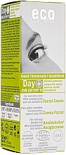 Facial Toning Day Cream SPF15 - Eco Cosmetics Facial Cream SPF 15 Toned — photo N1