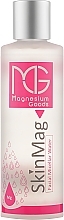 Micellar Water with Magnesium & Aloe Extract - Magnesium Goods Facial Micellar Water — photo N13