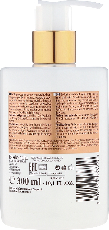 Repairing Hand and Nail Cream - Bielenda Professional Nailspiration Bijou Regenerating Hand & Nail Cream  — photo N2