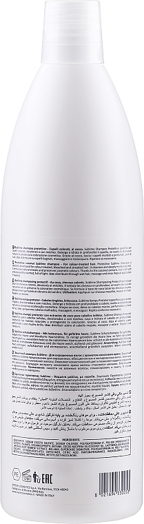 Coconut Shampoo for Colored Hair - Oyster Cosmetics Sublime Fruit Shampoo — photo N2