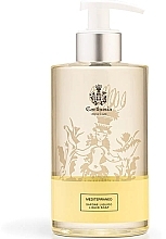 Carthusia Mediterraneo - Liquid Soap — photo N1