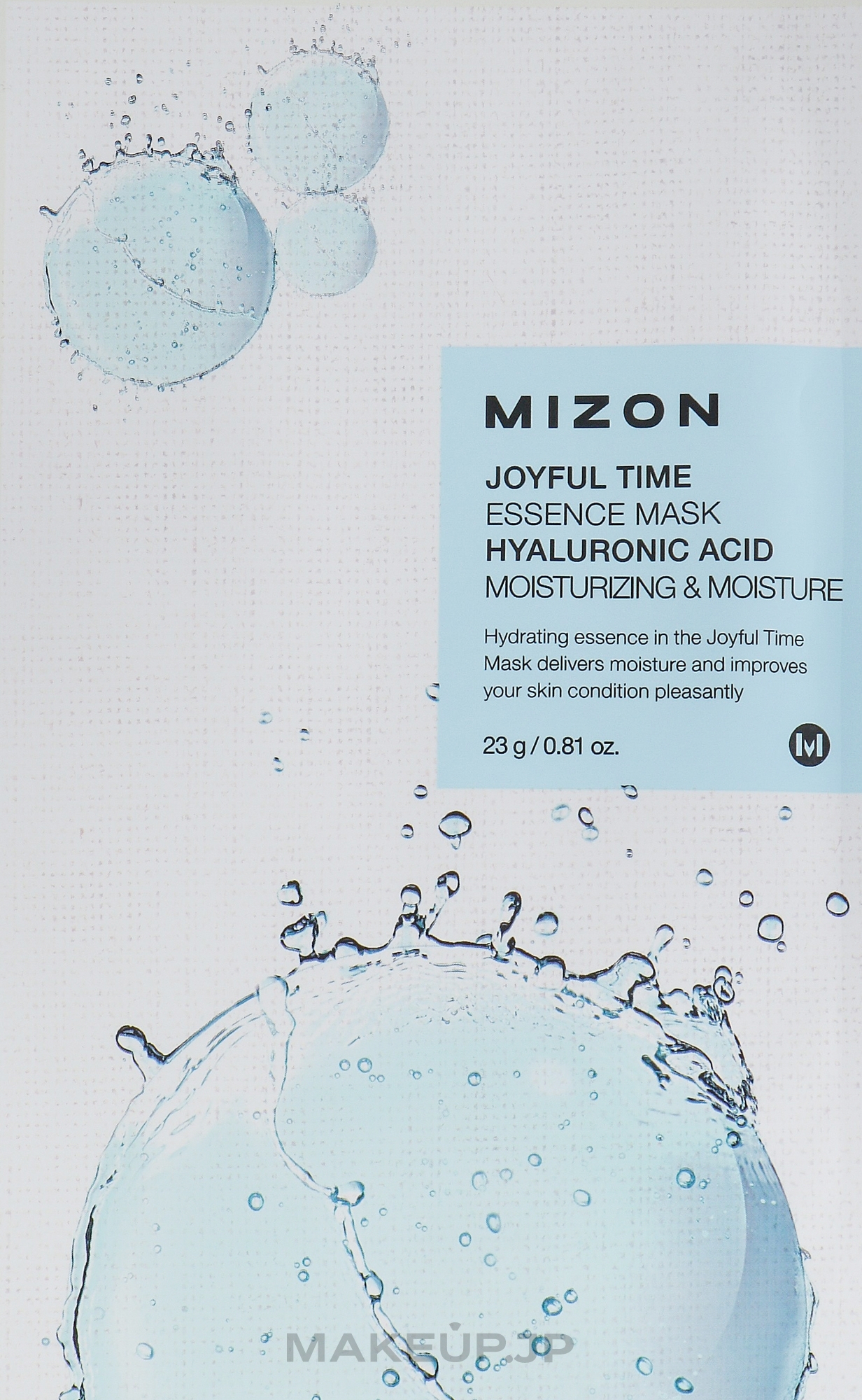 Hyaluronic Acid Facial Sheet Mask - Mizon Joyful Time Essence Mask Hyaluronic Acid — photo 23 g