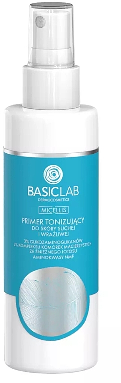 Toning Primer for Dry & Sensitive Skin - BasicLab Dermocosmetics Micellis — photo N1