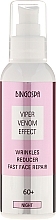 Night Face Cream - Bingospa Viper Venom Effect Wrinkles Reducer Fast Face Repair — photo N1