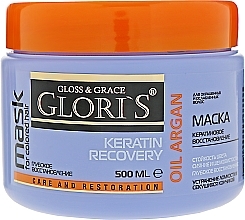 Fragrances, Perfumes, Cosmetics Hair Mask - Glori's Keratin Recovery