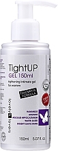 Fragrances, Perfumes, Cosmetics Women Lubricant - Lovely Lovers Tight Up Gel