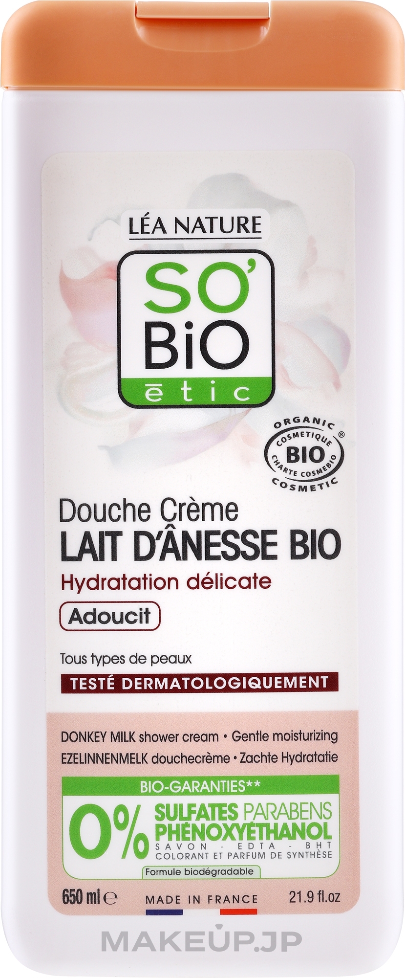 Shower Cream with Donkey Milk - So'Bio Etic Cream Shower — photo 650 ml