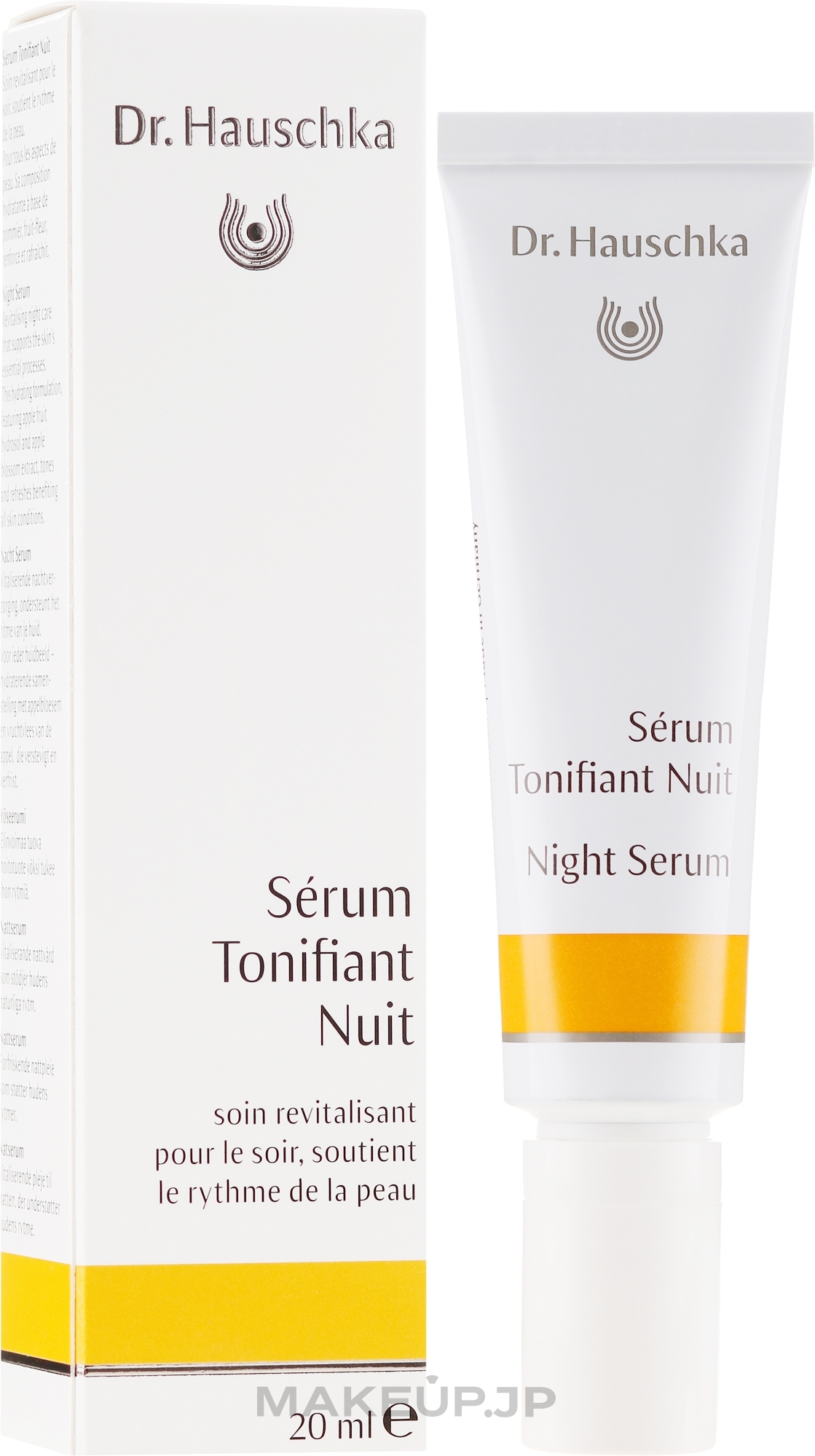 Night Serum - Dr. Hauschka Night Serum — photo 20 ml