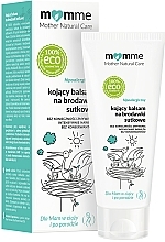 Fragrances, Perfumes, Cosmetics Body Lotion - Momme Mother Natural Care Body Lotion