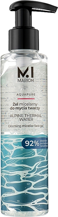 Micellar Cleansing Gel with Thermal Water - Marion Aquapure Alpine Thermal Water Micellar Gel — photo N1
