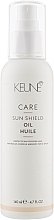 Fragrances, Perfumes, Cosmetics Sun Protection Hair Oil - Keune Care Sun Shield Oil