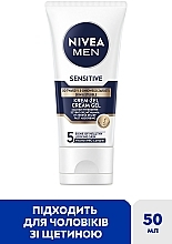 Cream Gel for Sensitive Skin and Stubble - NIVEA MEN — photo N2