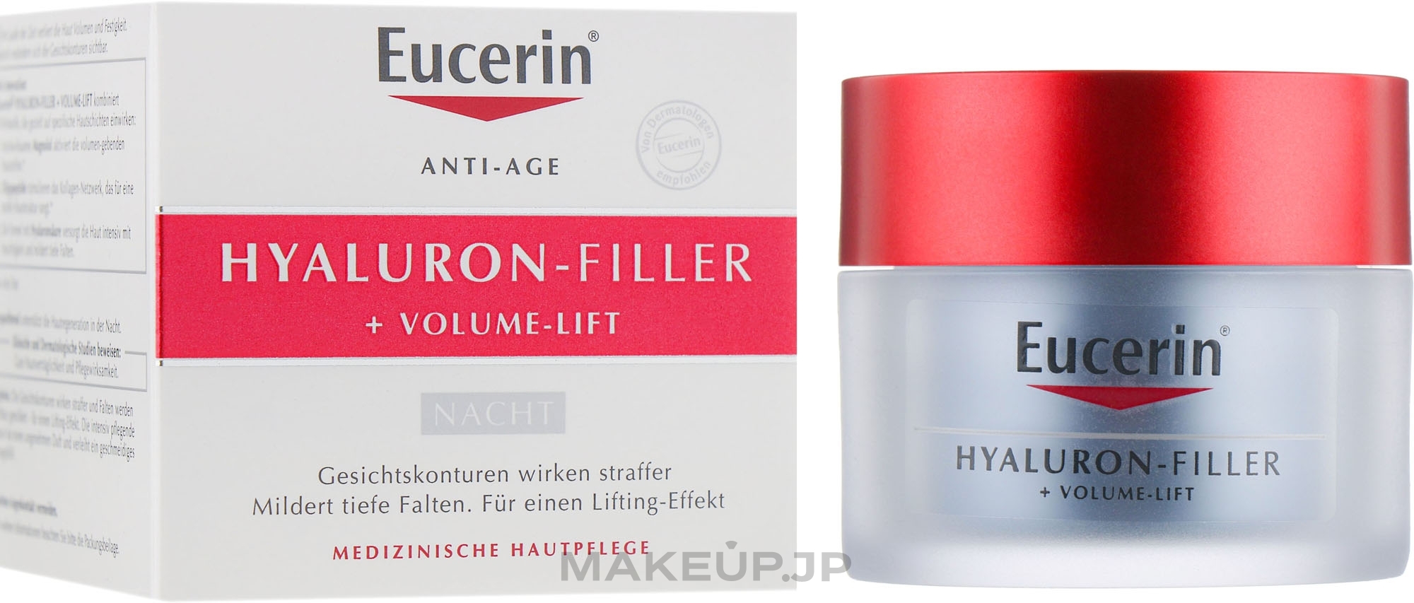 Night Face Cream - Eucerin Hyaluron-Filler+Volume-Lift Night Cream — photo 50 ml