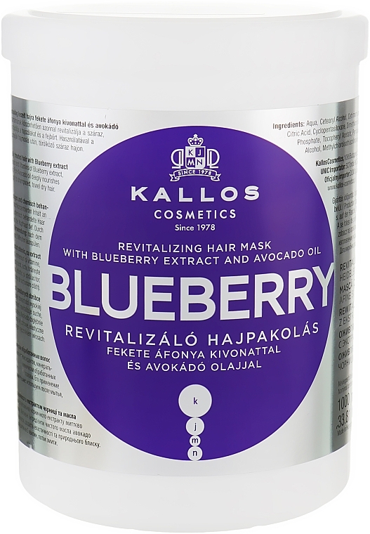 Blueberry Extract Hair Mask - Kallos Cosmetics Blueberry Hair Mask — photo N3