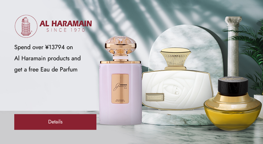 Special Offers from Al Haramain