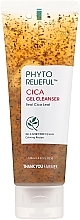 Face Cleansing Gel - Thank You Farmer Phyto Relieful Cica Gel Cleanser — photo N1