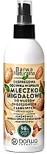 Fragrances, Perfumes, Cosmetics Almond Milk Conditioner - Barwa Natural Almond Milk Express Conditioner