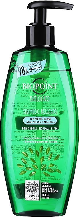 Organic Delicate Shampoo for Normal & Thin Hair - Biopoint Biologico Shampoo Delicato — photo N1