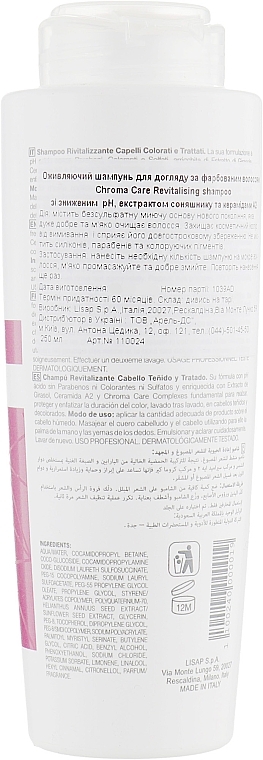 Revitalising Shampoo - Lisap Top Care Repair Chroma Care Revitalising Shampoo — photo N2