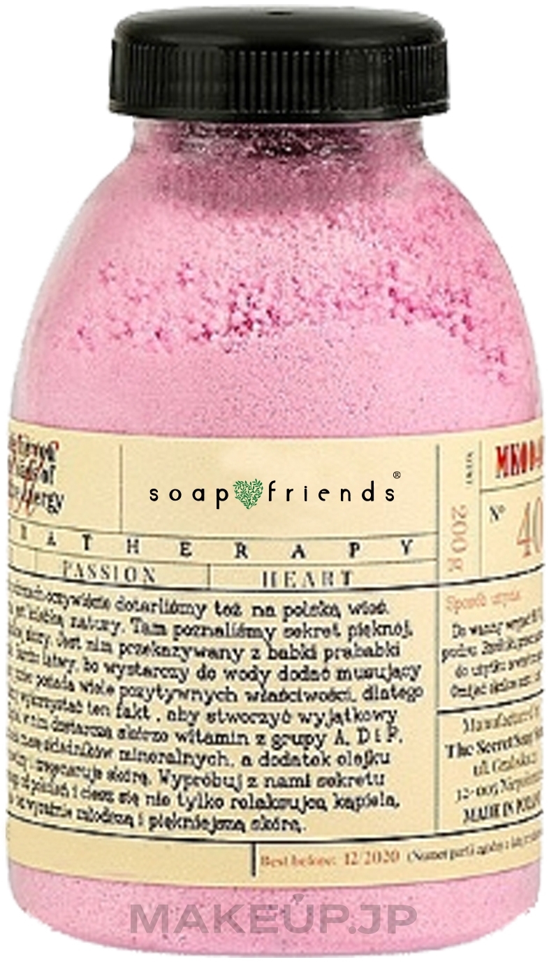 Raspberry & Lemon Bath Powder - Soap&Friends  — photo 200 g