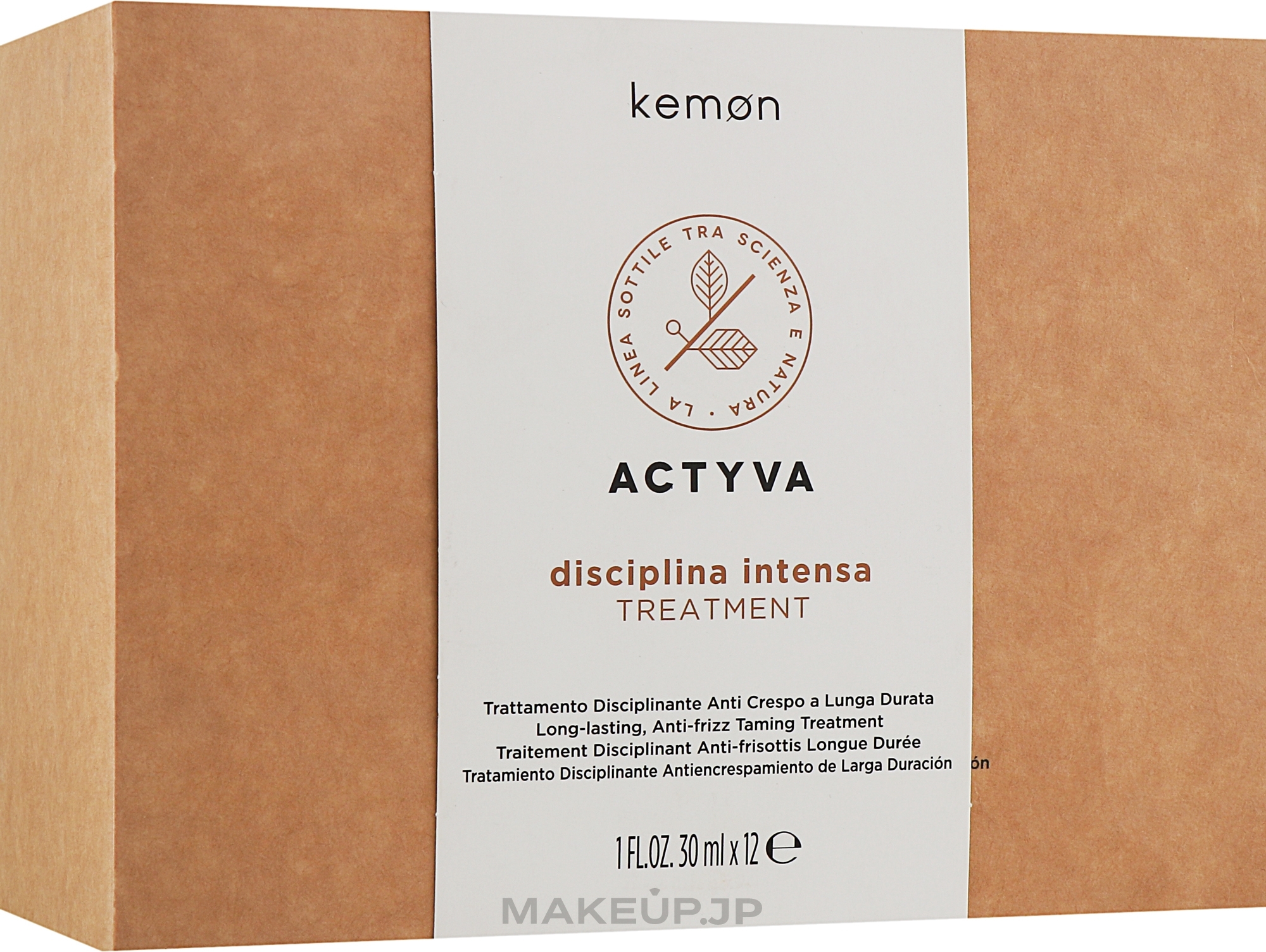 Lotion for Unmanageable Hair - Kemon Actyva Discipline Intense Treatment — photo 12 x 30 ml