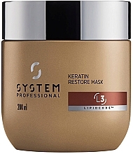 Keratin Mask - System Professional Luxe Oil Lipidcode Keratin Restore Mask L3 — photo N1