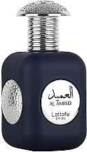 Lattafa Perfumes Pride Al Ameed - Eau de Parfum — photo N2