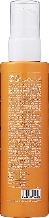 Protective Papaya Hair Spray - MaterNatura Hair Protection Spray With Papaya — photo N2