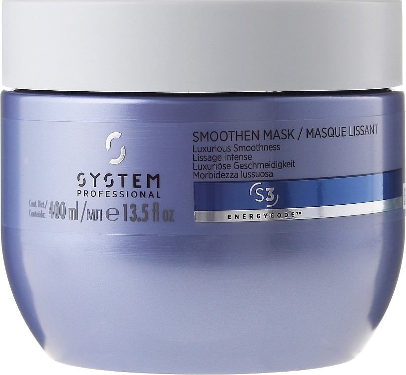 Hair Mask - System Professional Smoothen Mask S3 — photo N1