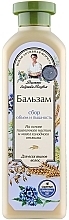 Fragrances, Perfumes, Cosmetics Blend Hair Balm "Volume & Fullness" - Reczepty Babushki Agafi