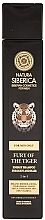 Fragrances, Perfumes, Cosmetics Hair & Body Shampoo "Fury Of The Tiger" - Natura Siberica