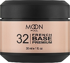 Fragrances, Perfumes, Cosmetics Base Coat, 30 ml - Moon Full Base French Premium