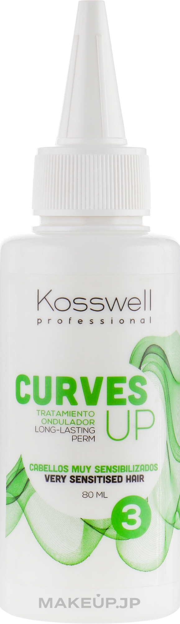 Long-Lasting Perm - Kosswell Professional Curves Up 3 — photo 80 ml