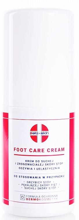 Foot Cream - Beta-Skin Skin Foot Care — photo N1