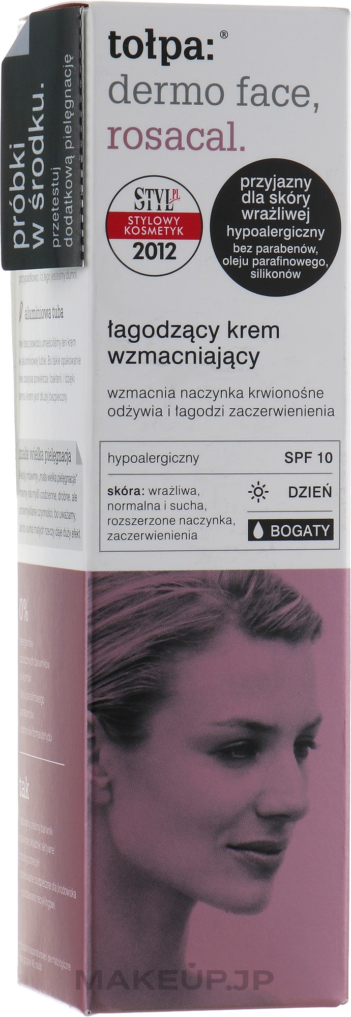 Soothing Face Day Cream - Tolpa Dermo Face Rosacal Face Cream — photo 40 ml