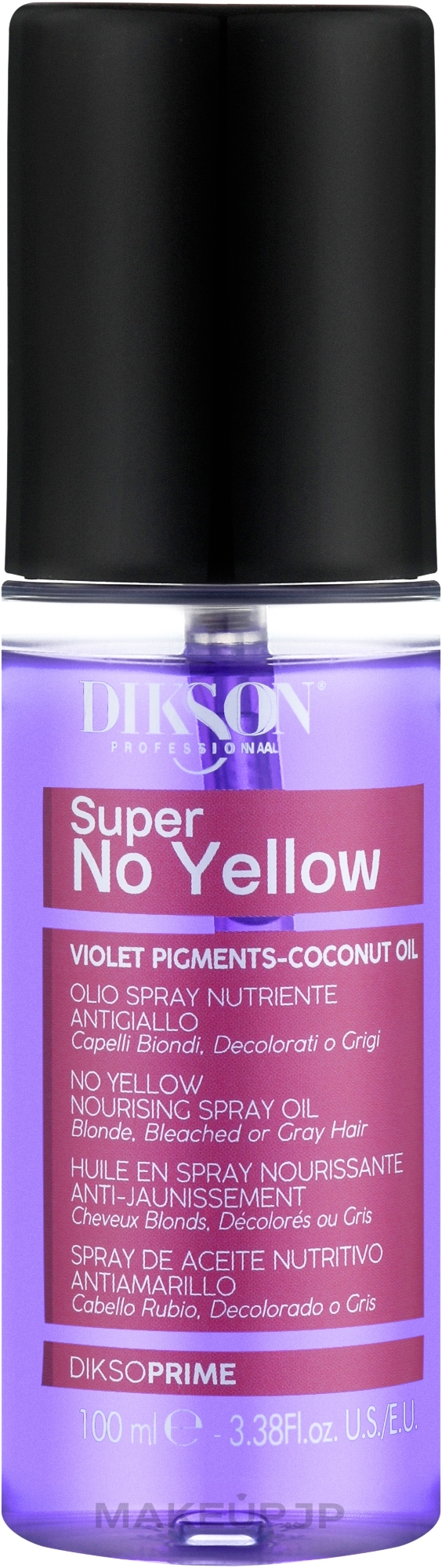Anti-Yellow Hair Oil - Dikson Super No-Yellow Oil — photo 100 ml
