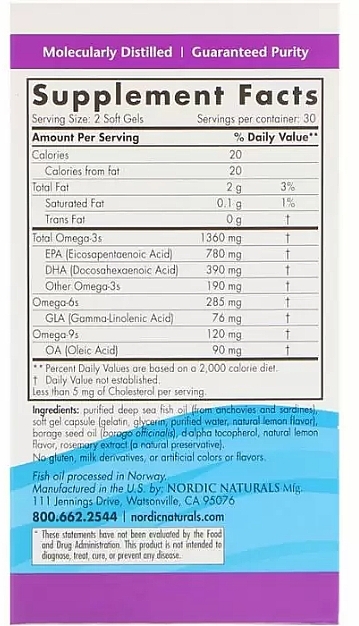 Complete Omega Dietary Supplement - Lemon Flavour - Nordic Naturals Complete Omega Xtra — photo N10