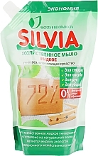 Liquid Laundry Soap - Silvia (doypack) — photo N1