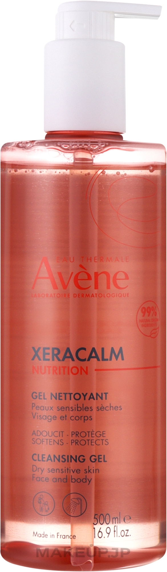 Shower Gel - Avene Xeracalm Nutrition Cleansing Gel — photo 500 ml