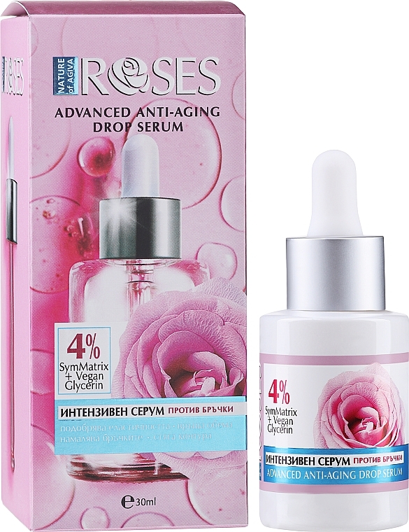 Intensive Anti-Wrinkle Serum - Nature of Agiva Roses Advanced Anti-Aging Drop Serum — photo N3