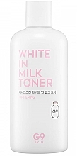 Fragrances, Perfumes, Cosmetics Whitening Face Toner - G9Skin White In Milk Toner (mini size)