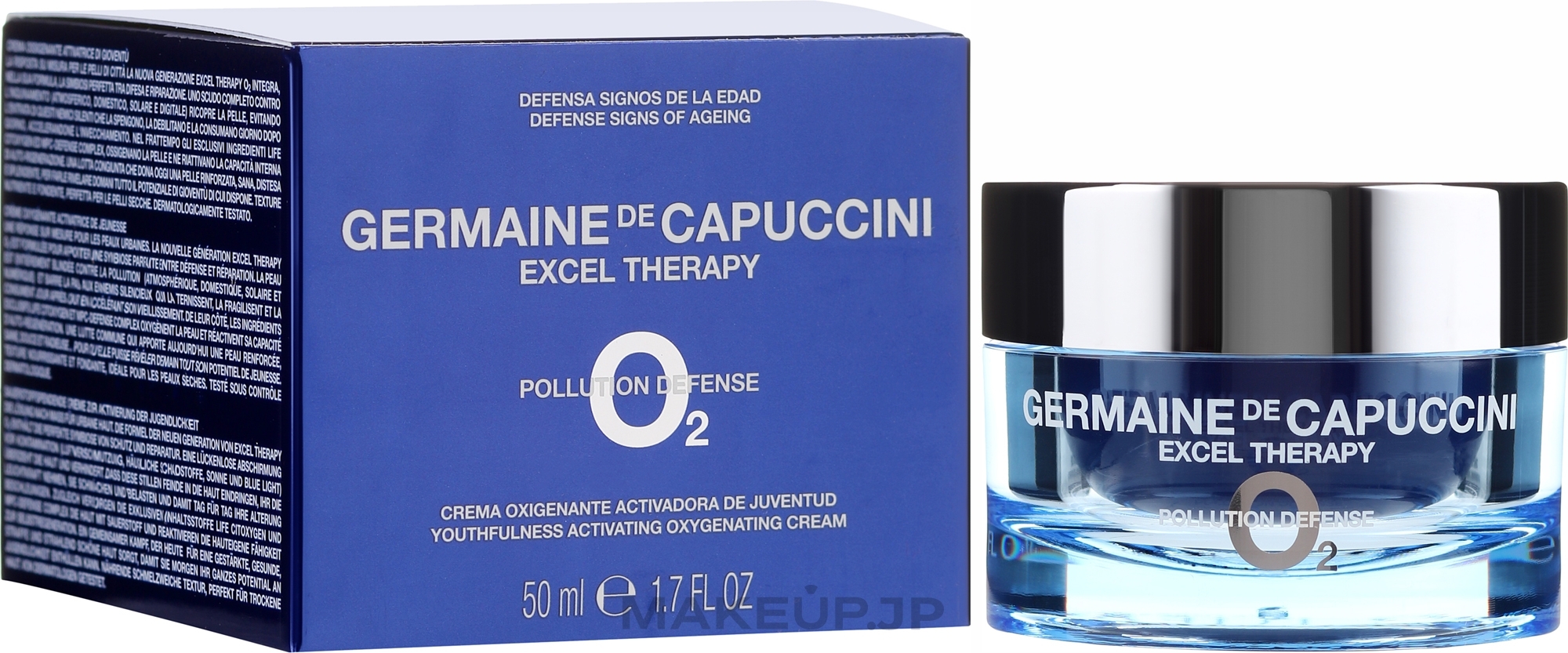 Repair Face Cream - Germaine de Capuccini Excel Therapy O₂ Pollution Defence Youth.Activating Oxygenating Cream — photo 50 ml