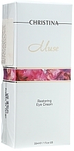 Revitalizing Eye Cream - Christina Muse Restoring Eye Cream — photo N1