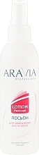 Fragrances, Perfumes, Cosmetics Hair Growth Inhibiting Lotion - Aravia Professional Lotion Post Epil