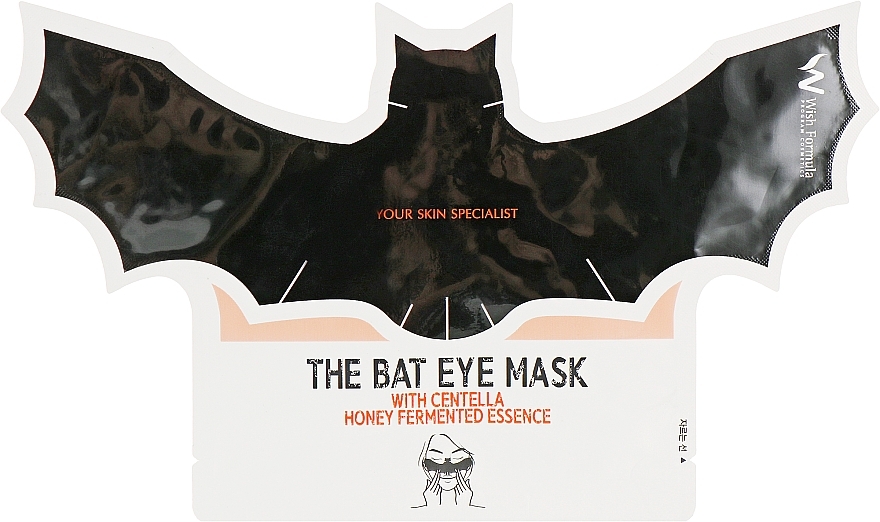 Anti-Aging Eye Mask - Wish Formula The Bat Eye Mask — photo N5