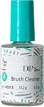 Fragrances, Perfumes, Cosmetics Brush Cleaning Liquid after Acrylic - Peggy Sage Dip In + Brush Cleaner