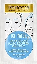 Fragrances, Perfumes, Cosmetics Hydrogel Eye Patches - DAX Perfecta Ice Eye Patch 